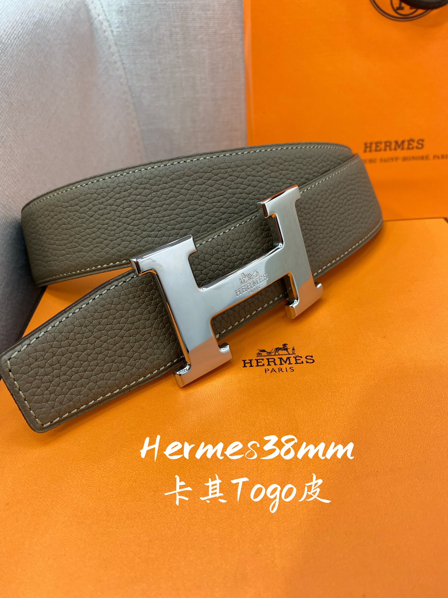 Hermes Men Belt Width 3.8cm