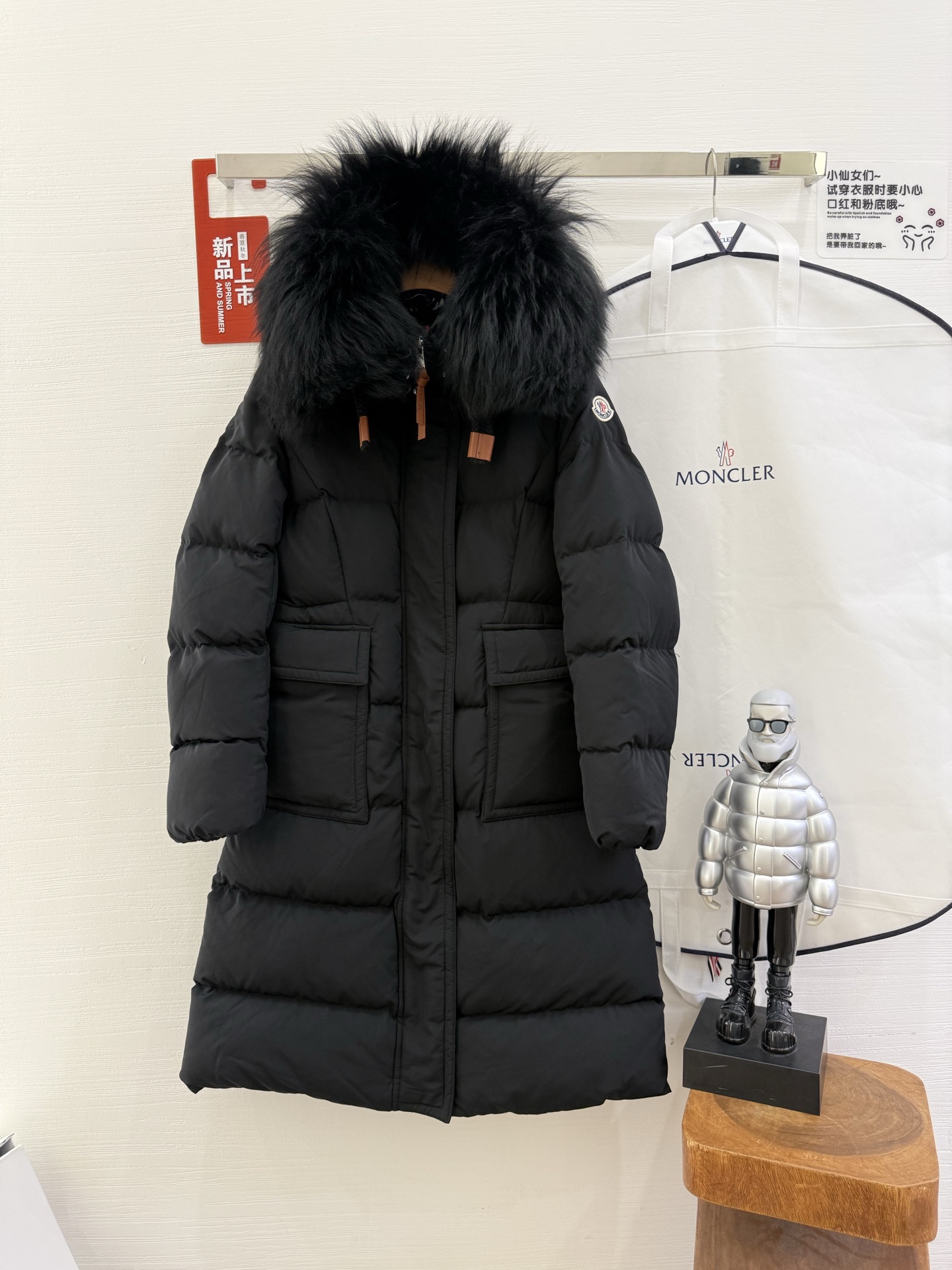 Moncler Women Bosona Long Down Jacket Size S-XL