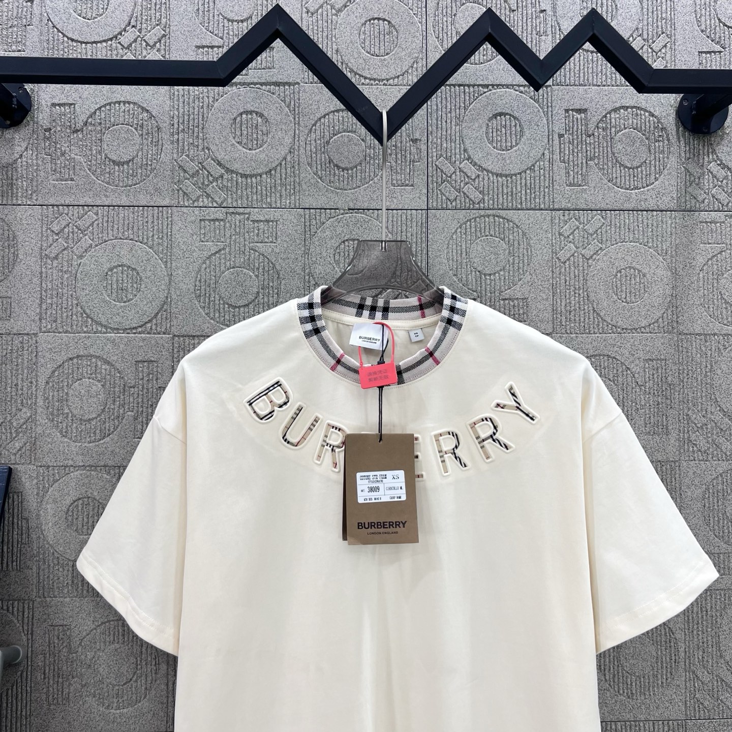 Burberry Logo T Shirt Size XS-L