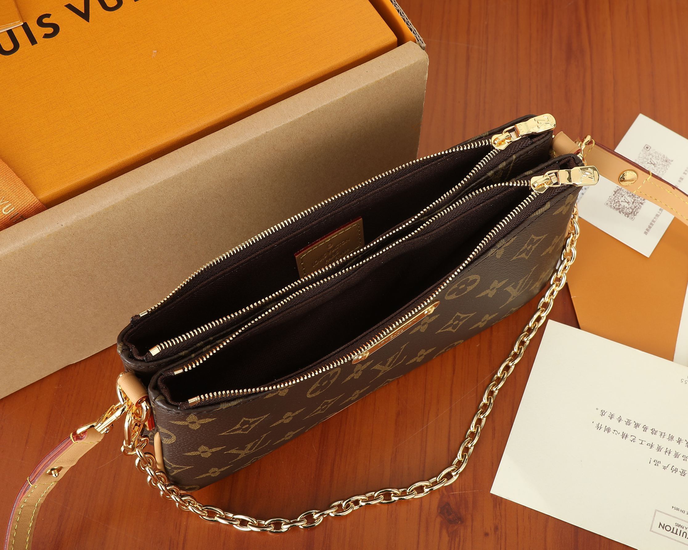 Louis Vuitton M83008 Liv Pochette Shoulder Bag Size 24.5*13.5*6.5cm