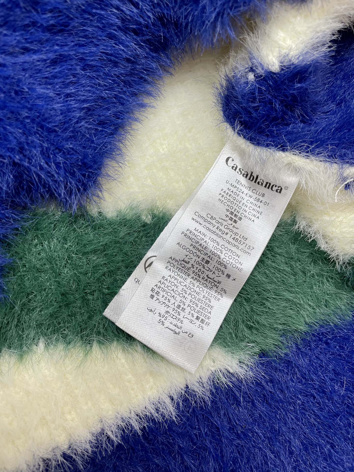 Casablanca Unisex Jacket Size S-XL