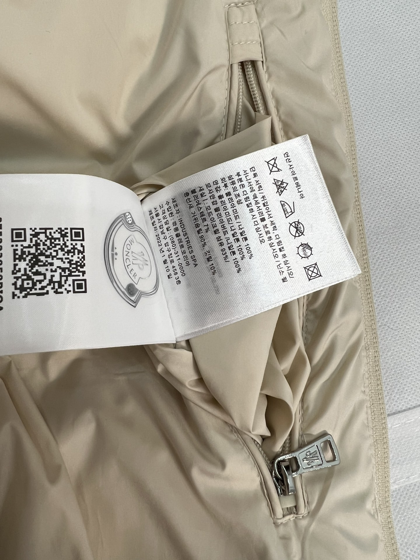 Moncler Contrin Winter Vest Size 1-5