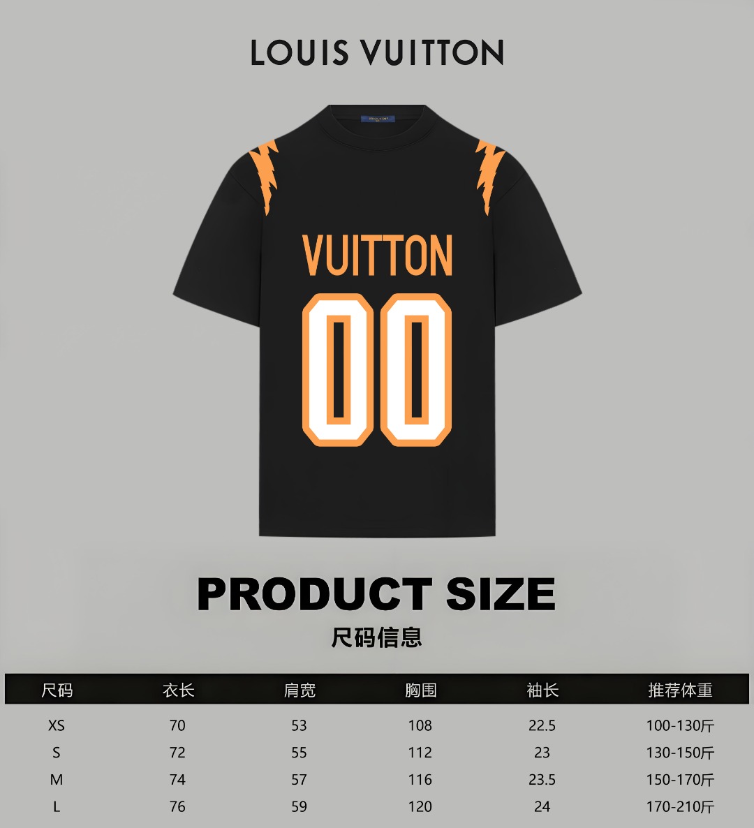 Louis Vuitton Cotton T Shirt Size XS-L