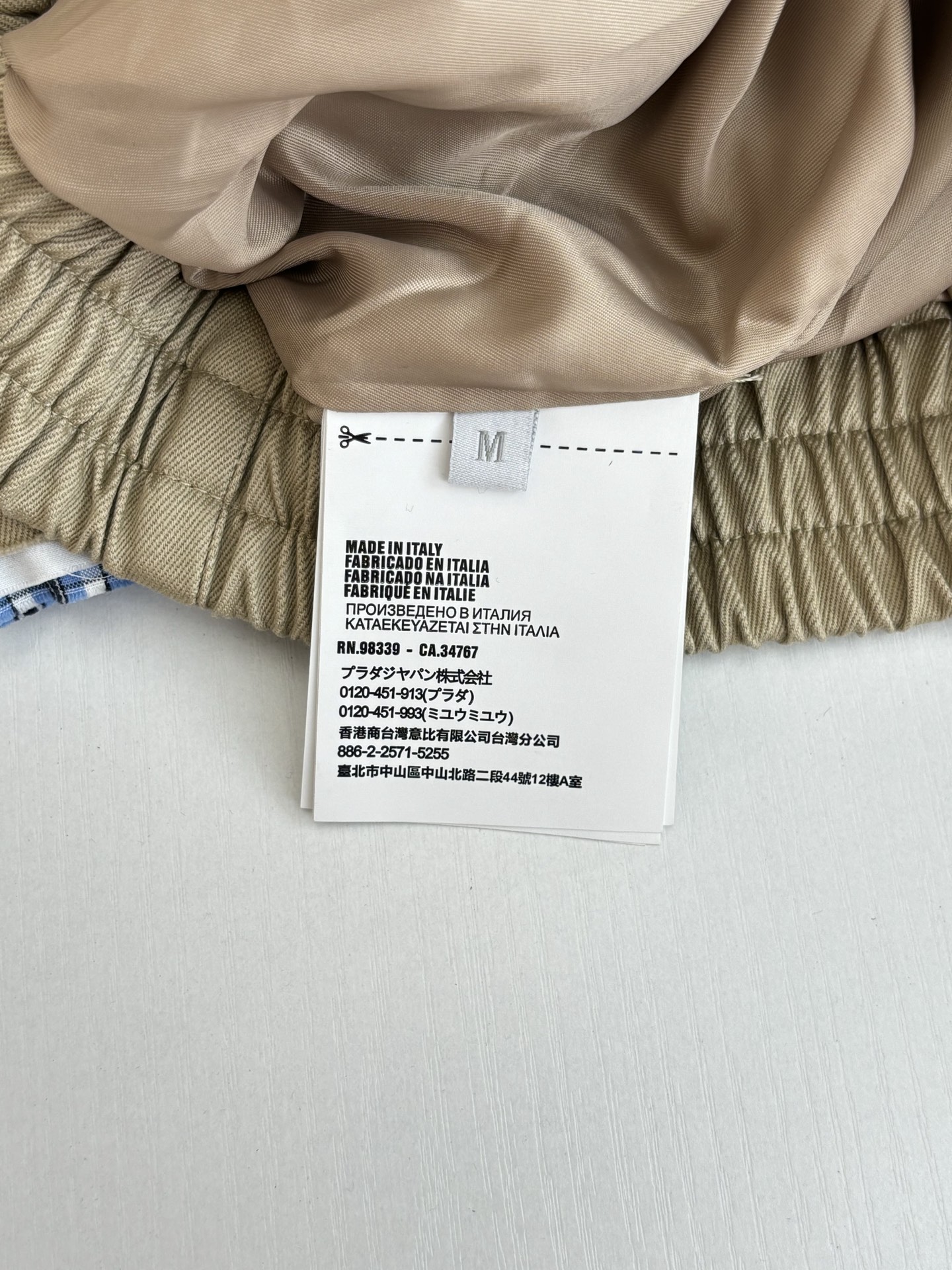 MiuMiu Unisex Jacket Size S-L