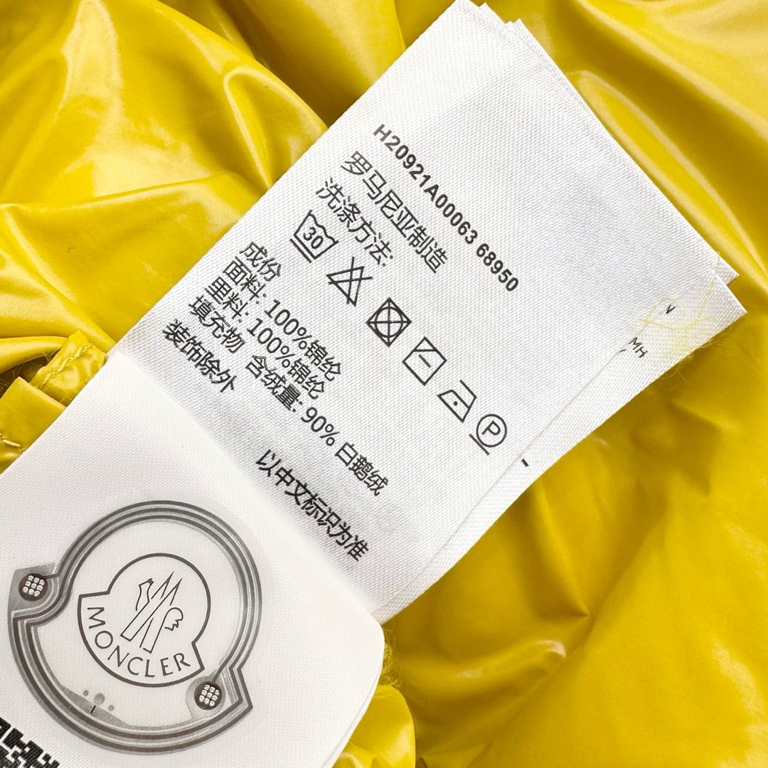 Moncler Lipsi 2025 New Winter Vest Size 1-5