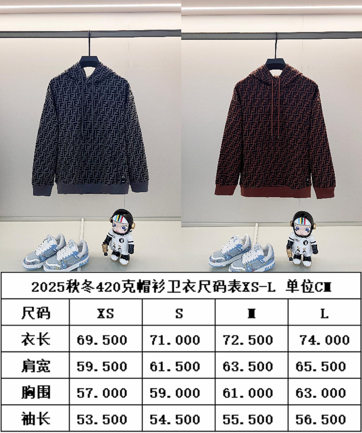 Fendi Unisex Sweatshirt Size S-XL