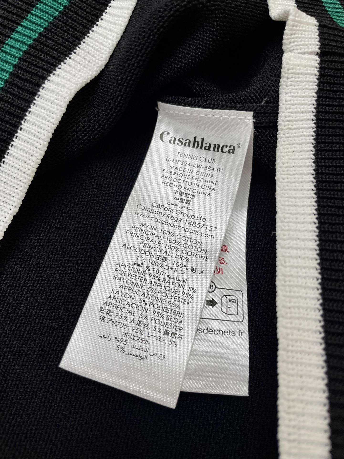 Casablanca Polo Shirt Size S-XL