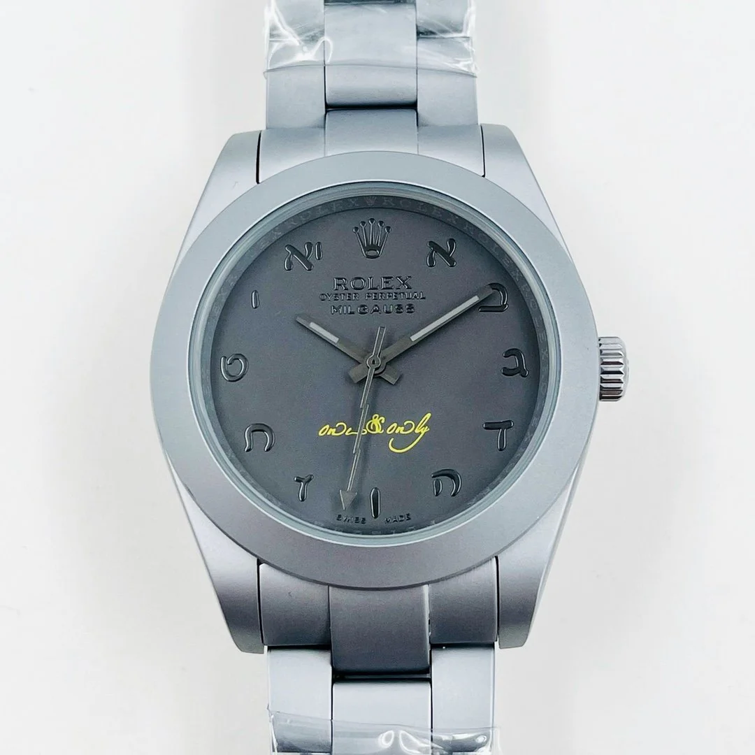 MILGAUSS CUSTOM STEEL CASE