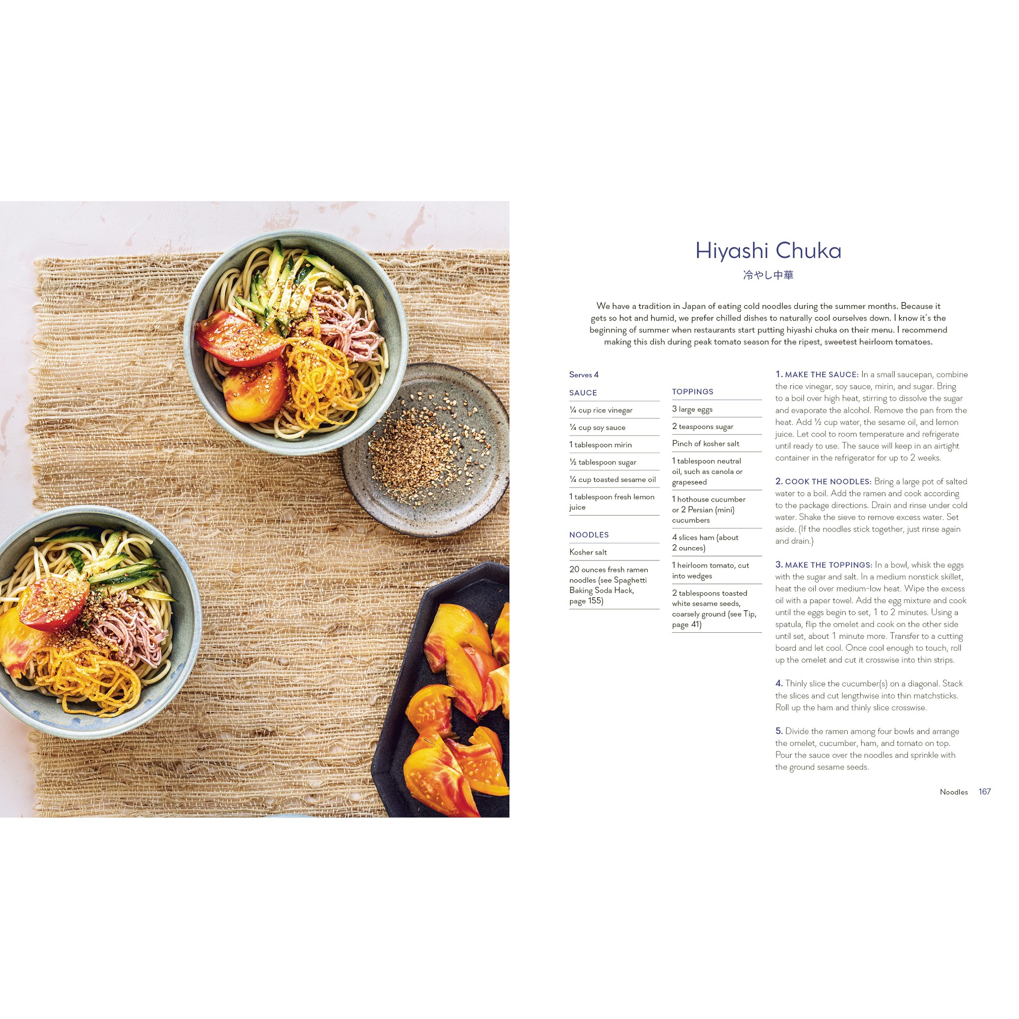 Rie McClenny: Make It Japanese: Simple Recipes for Everyone: A Cookbook