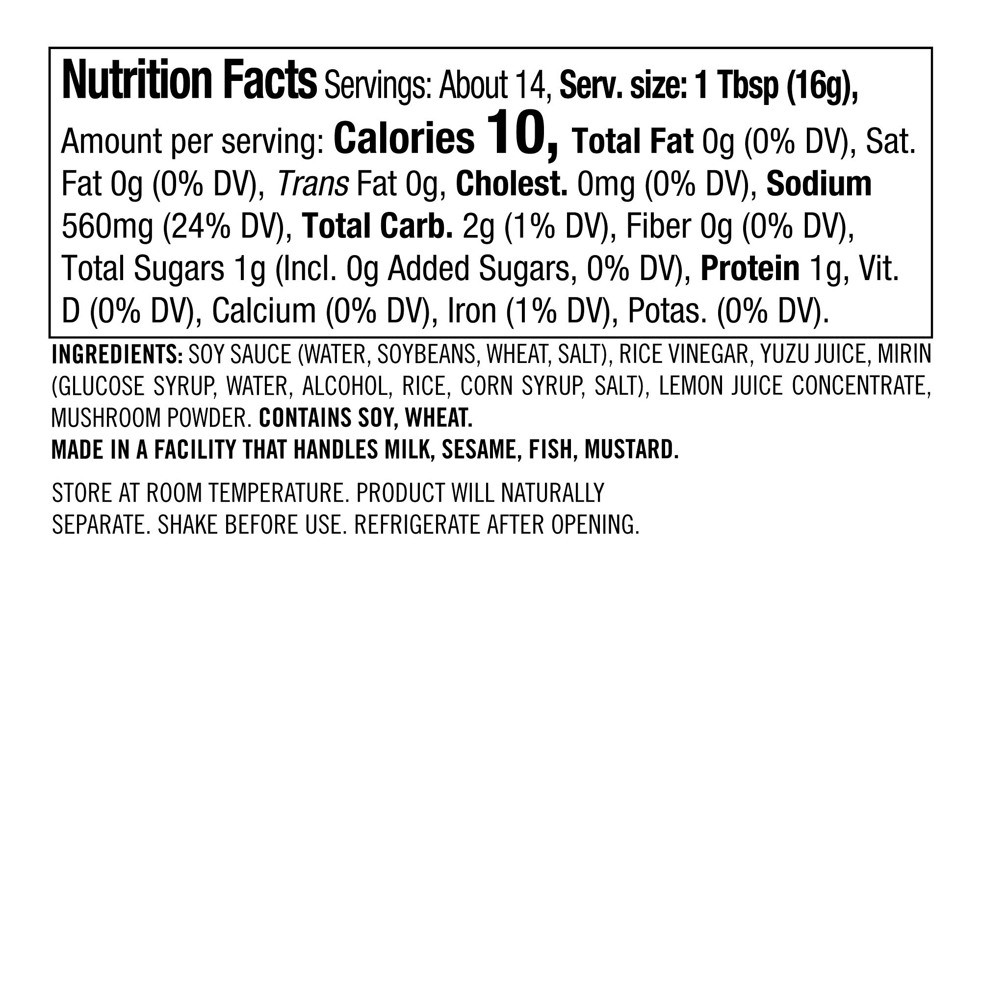 Morimoto x Williams Sonoma, Ponzu Sauce