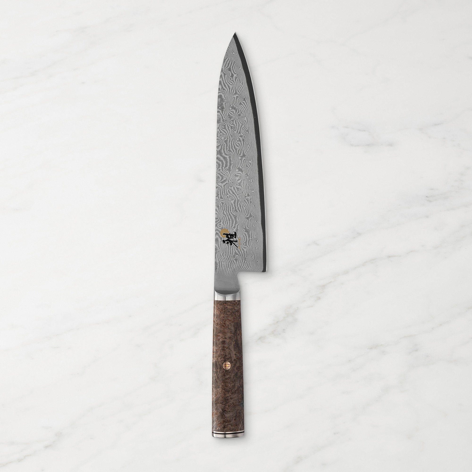 Miyabi Black Chef's Knife, 8