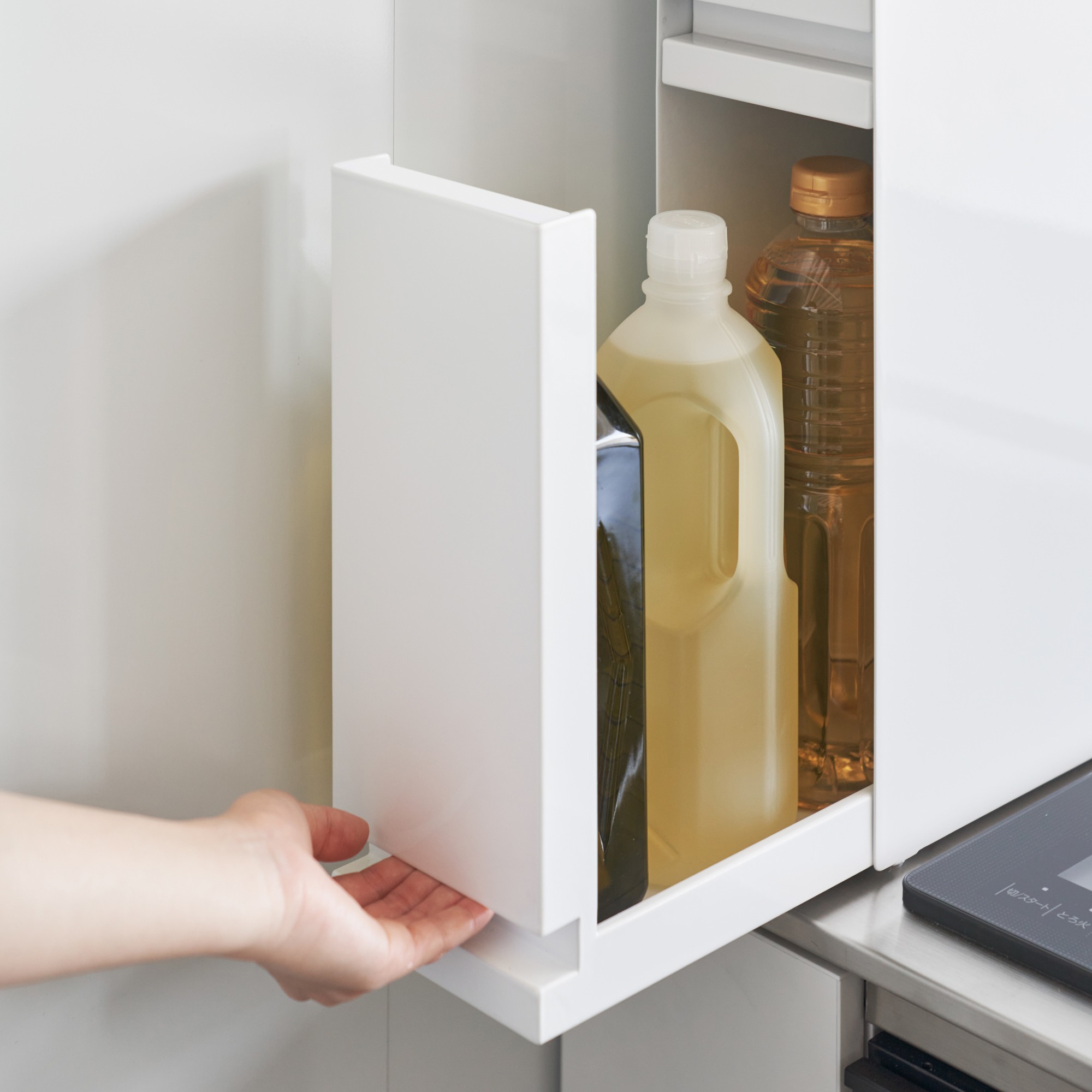 Yamazaki Home Two-Tier Sliding Drawer Seasoning Rack