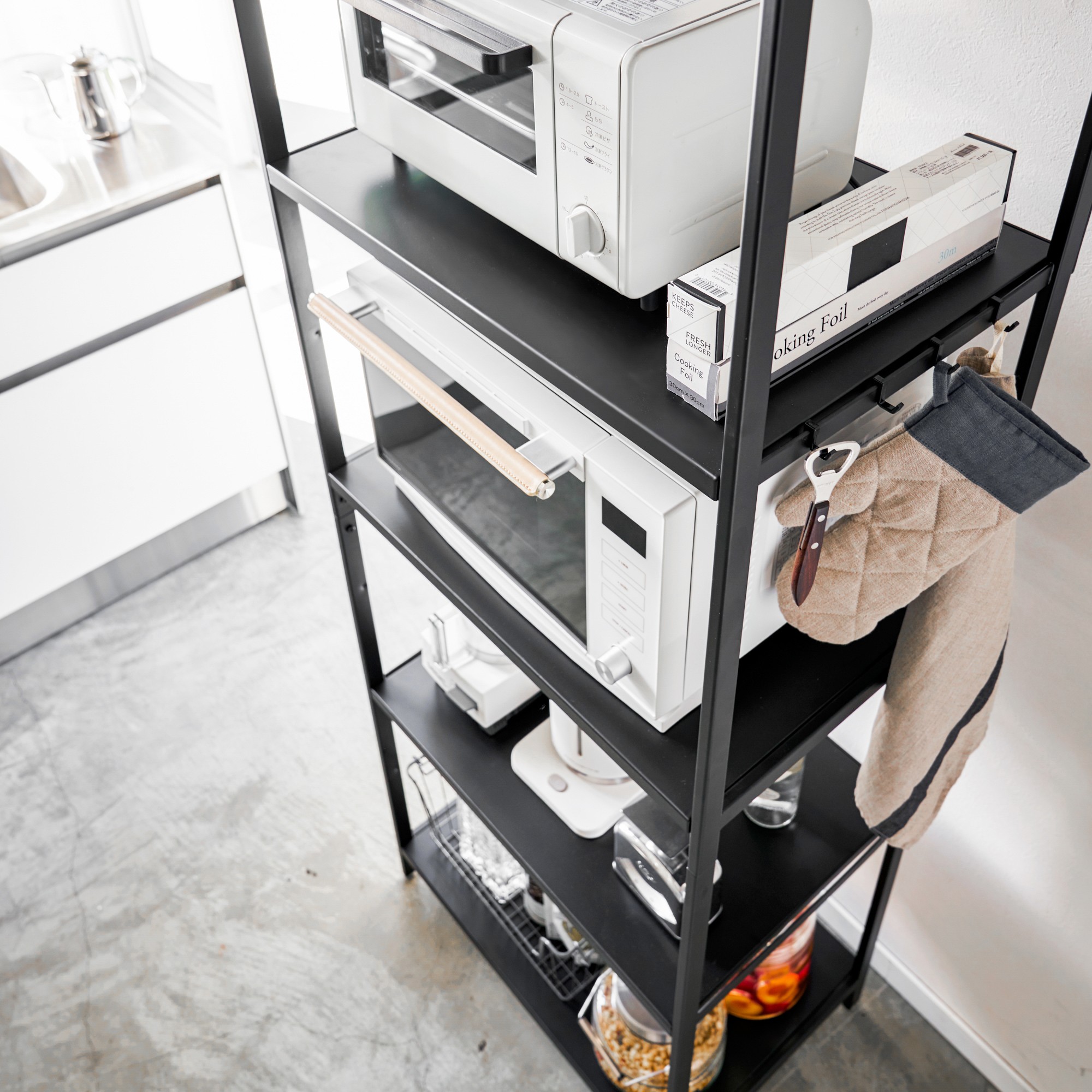 Yamazaki Home Storage Rack