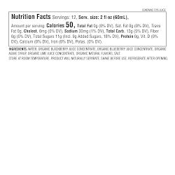 Williams Sonoma Organic Margarita Mix, Blackberry Blueberry