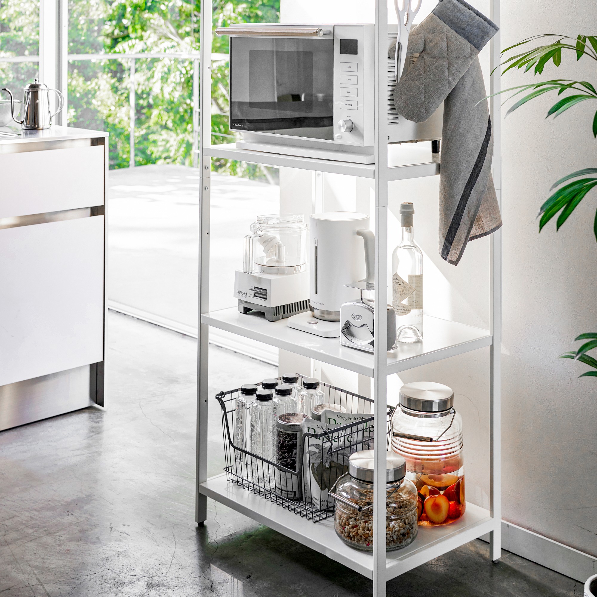 Yamazaki Home Storage Rack