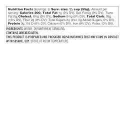 Williams Sonoma Pasta, Paccheri