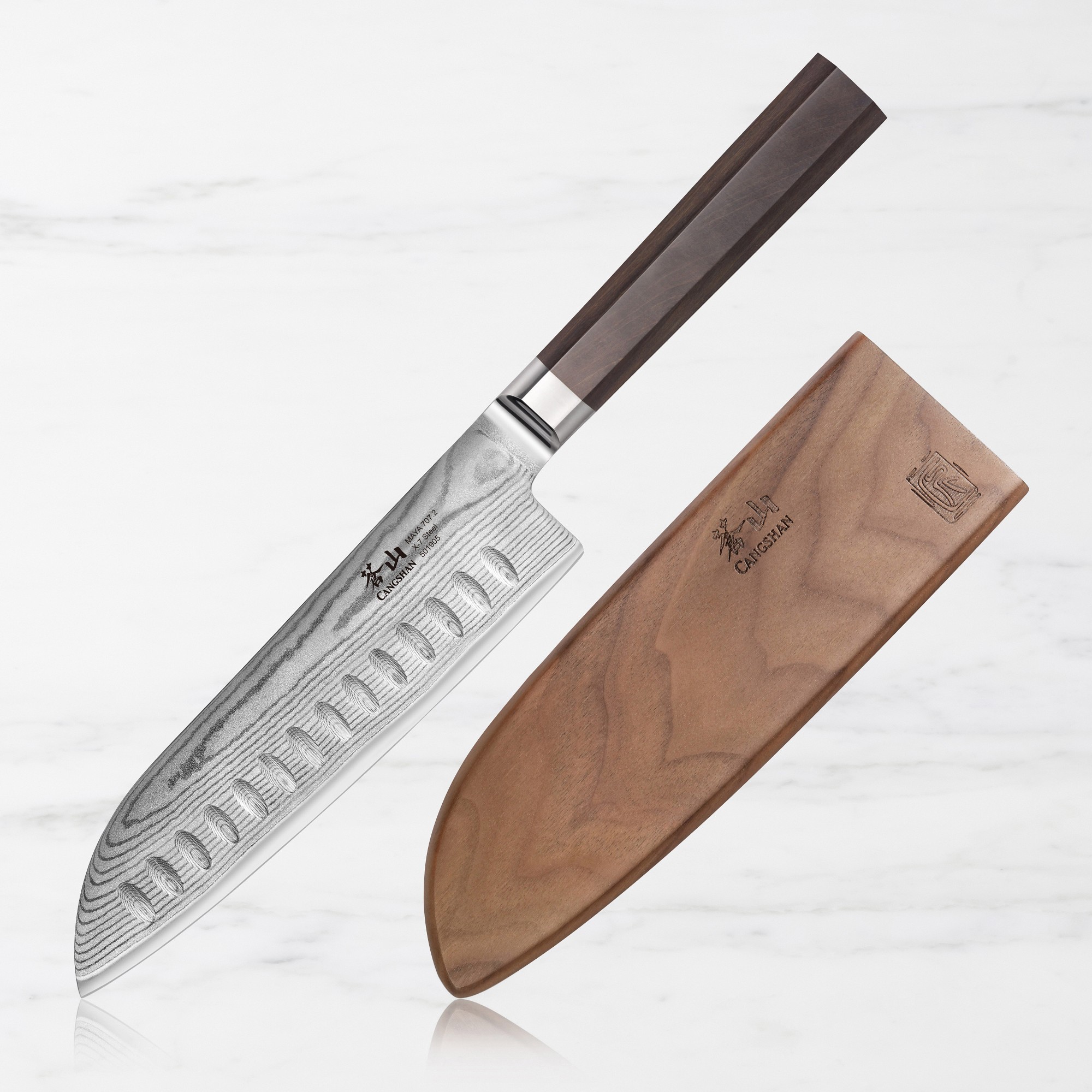 Cangshan Maya Santoku Knife, 7