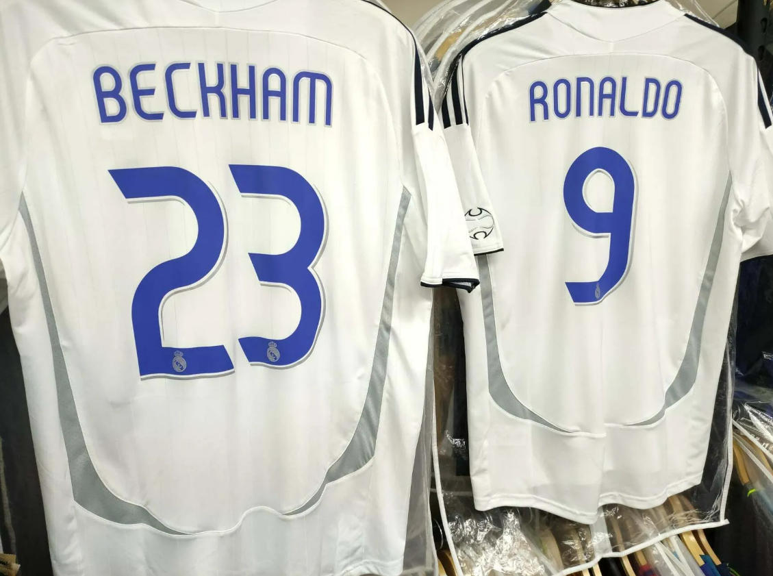 06-07 Real Madrid Home Retro Fan Edition Jersey