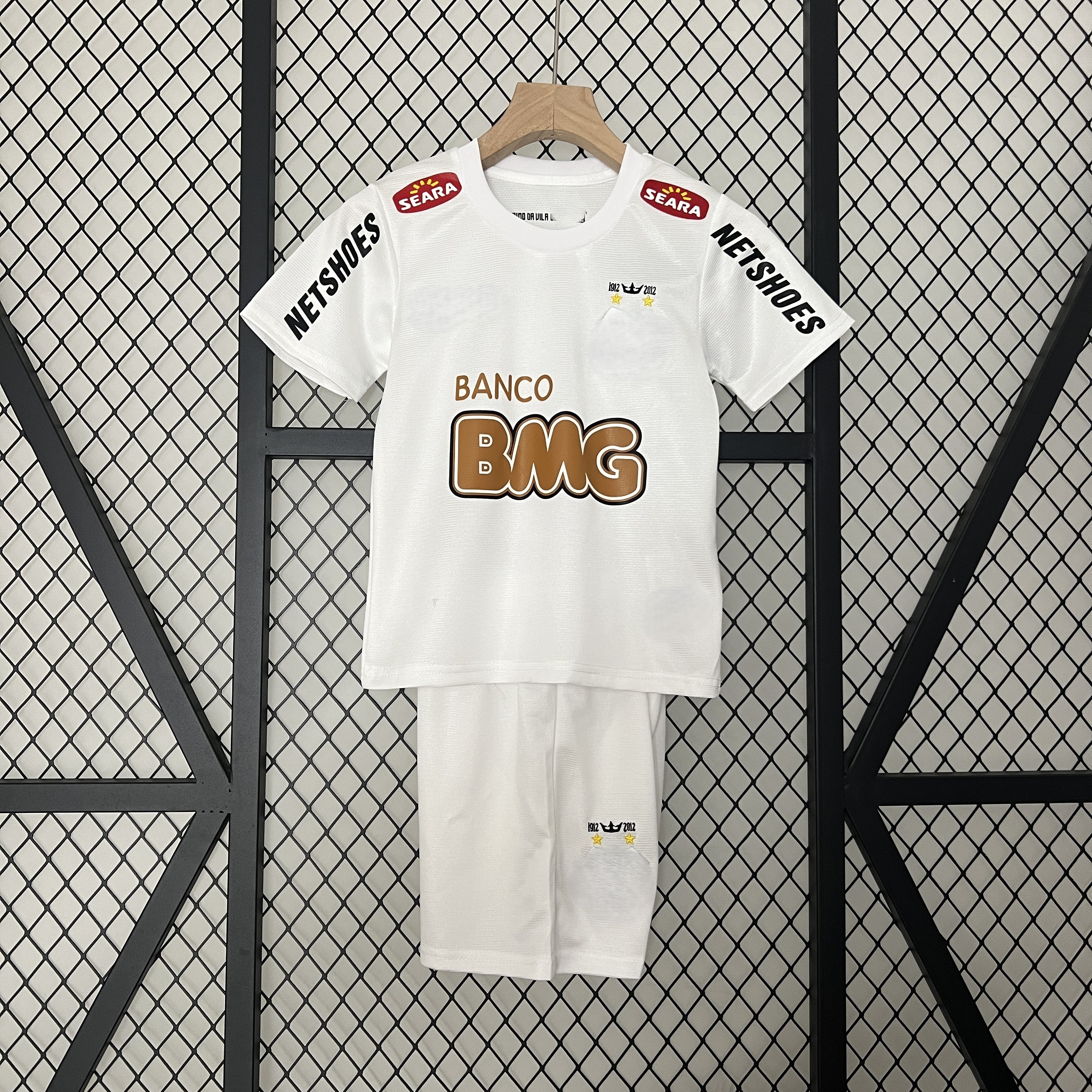 Santos retro children's clothing