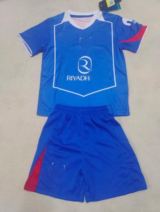 New Atlético Madrid kids' jersey