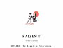 Miyabi Kaizen II Bread Knife, 9 1/2