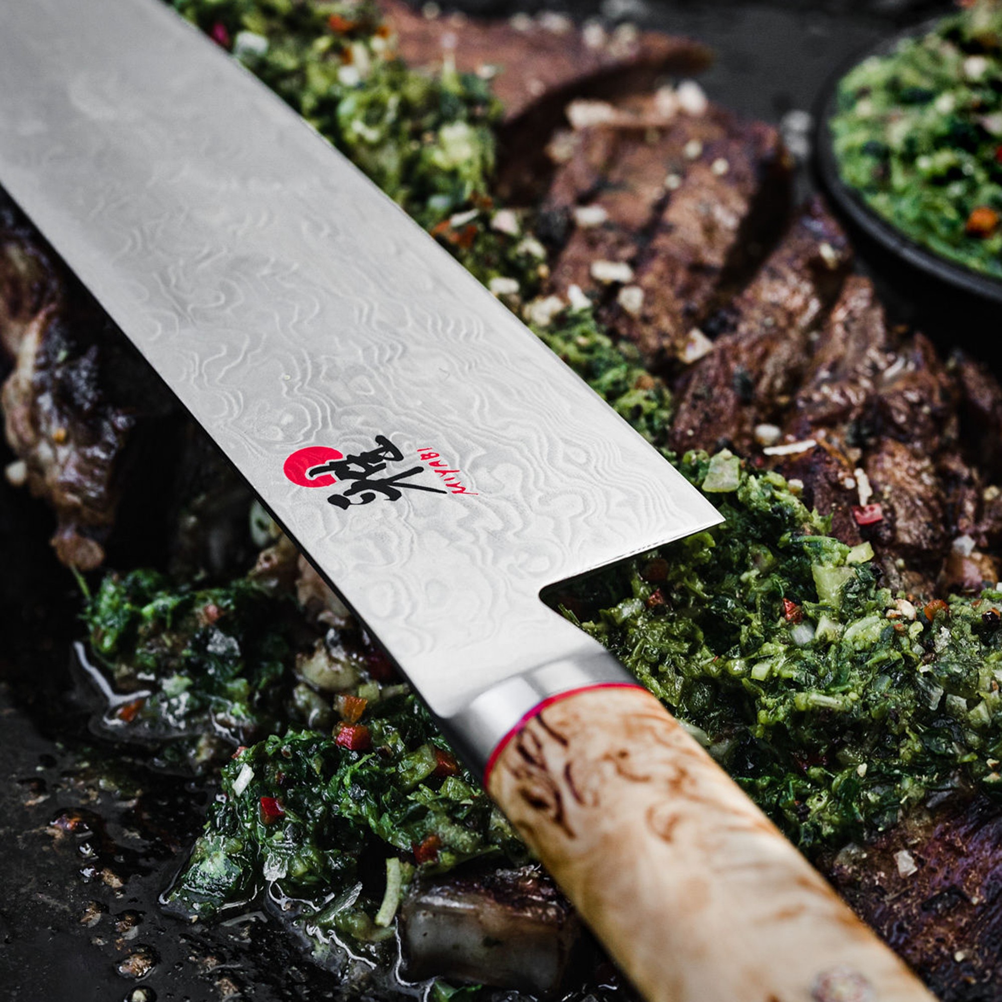 Miyabi Birchwood Chef's Knife, 8