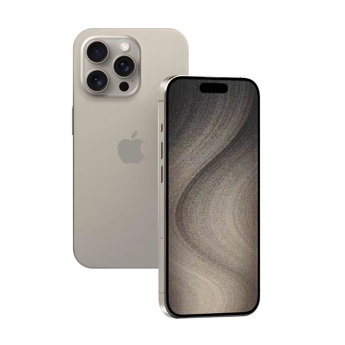 Iphone15promax