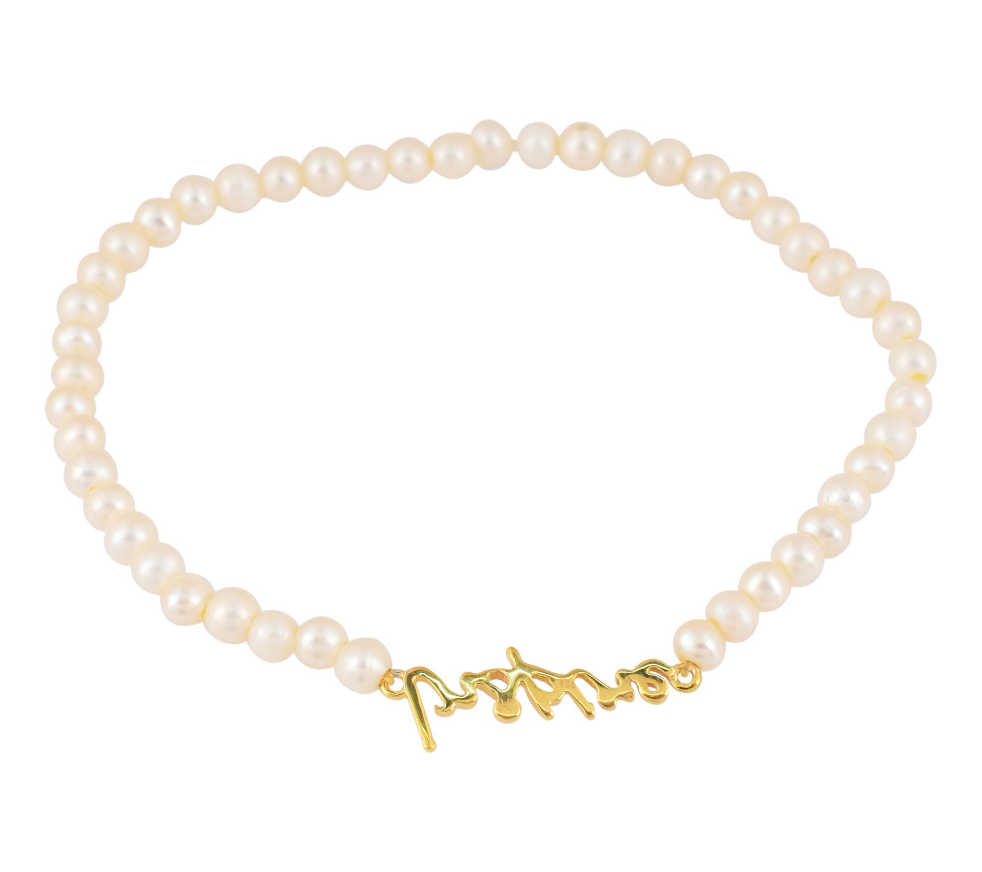 Affinity Cultured Pearl Inspire Stretch Bracelet, 14K Plated