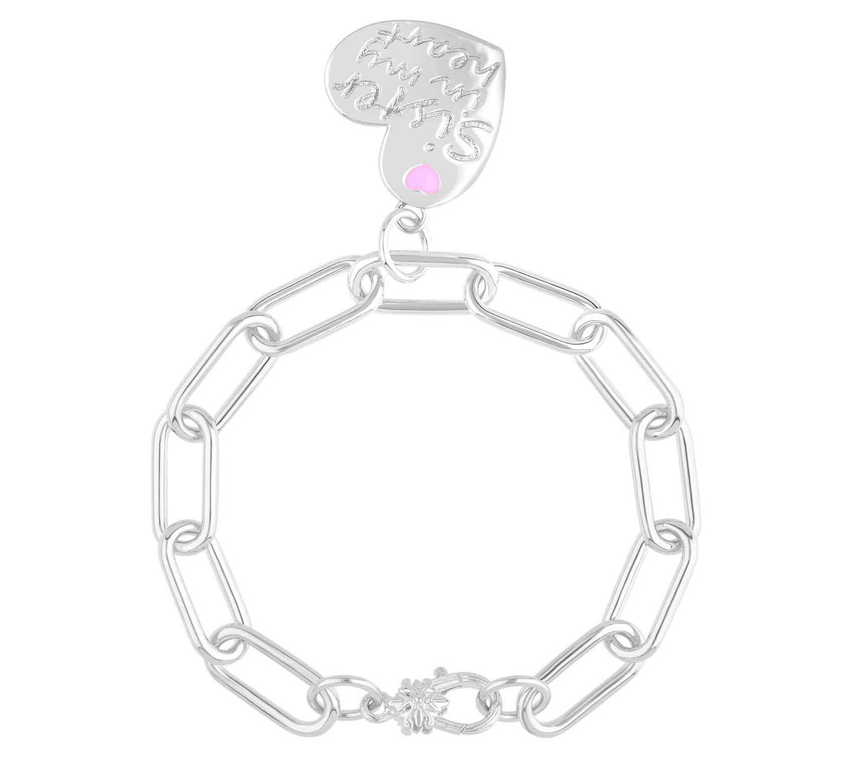Ariva Sterling Silver Sister in My Heart Bracelet