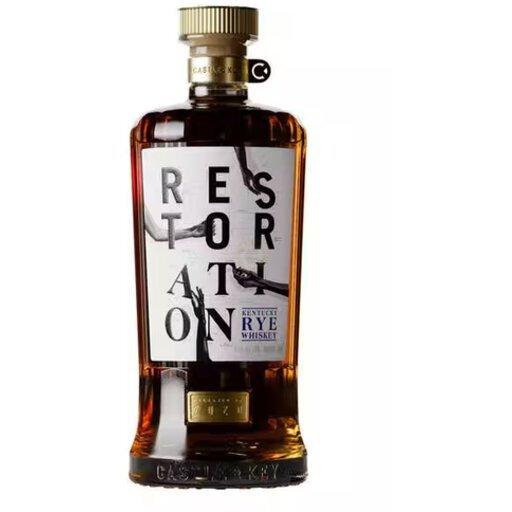 Castle & Key Years Old Restoration Rye Batch 3