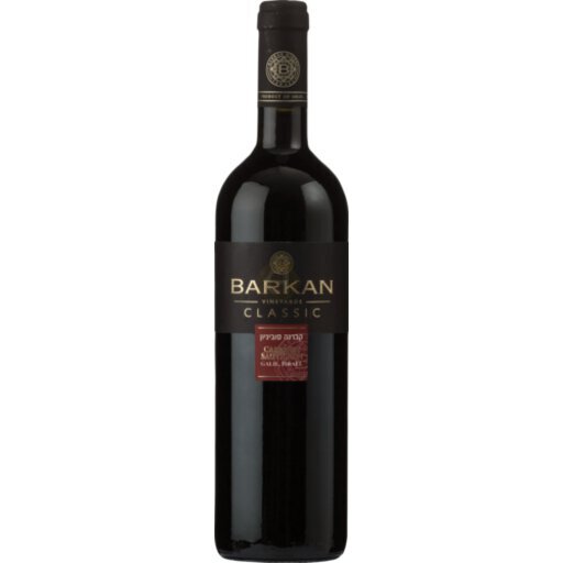 Barkan Classic Cabernet Sauvignon 750ml