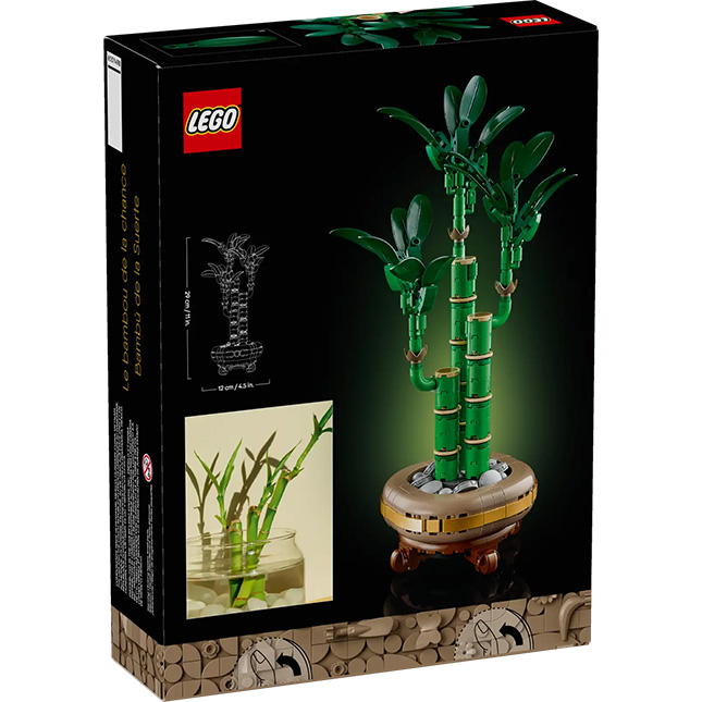 LEGO Botanicals - Lucky Bamboo
