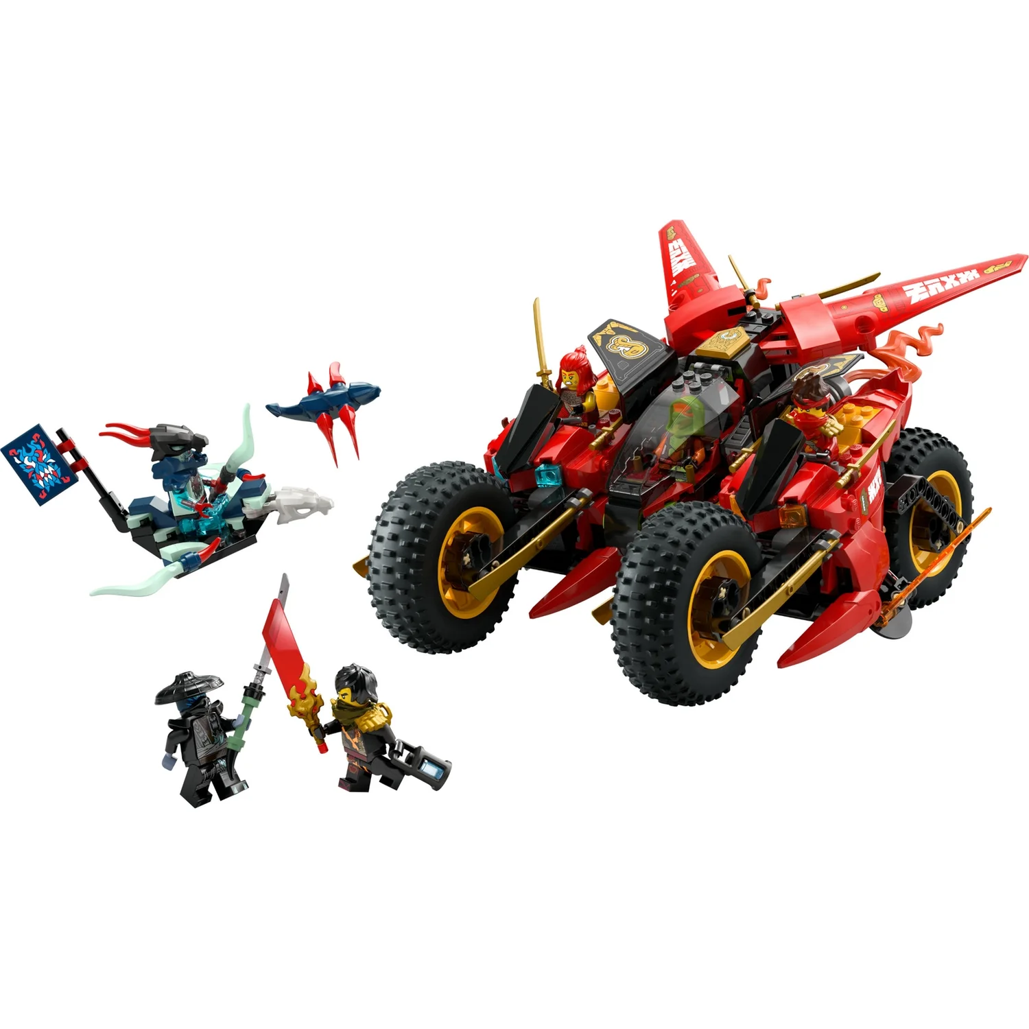 LEGO® NINJAGO® Ninja Combat Vehicle 3-in-1 Toy Building Set 71844