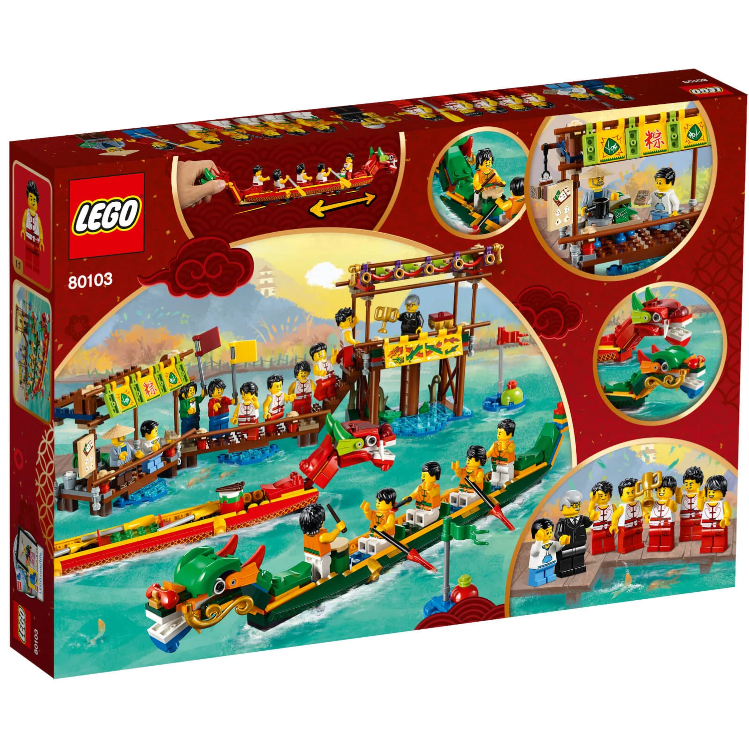 LEGO Chinese Festivals: Dragon Boat Race (80103)