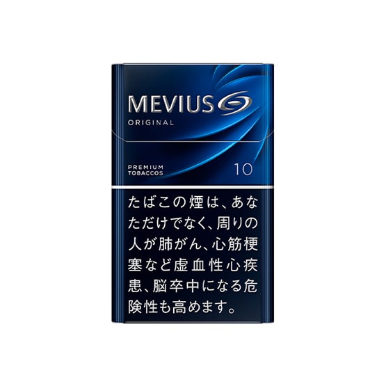 Mevius Original 10