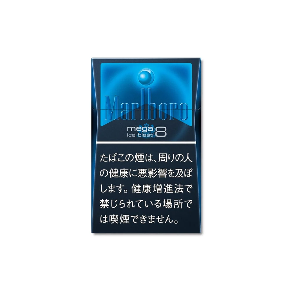 Marlboro Ice Blast Mega 8mg（Japan） Carton
