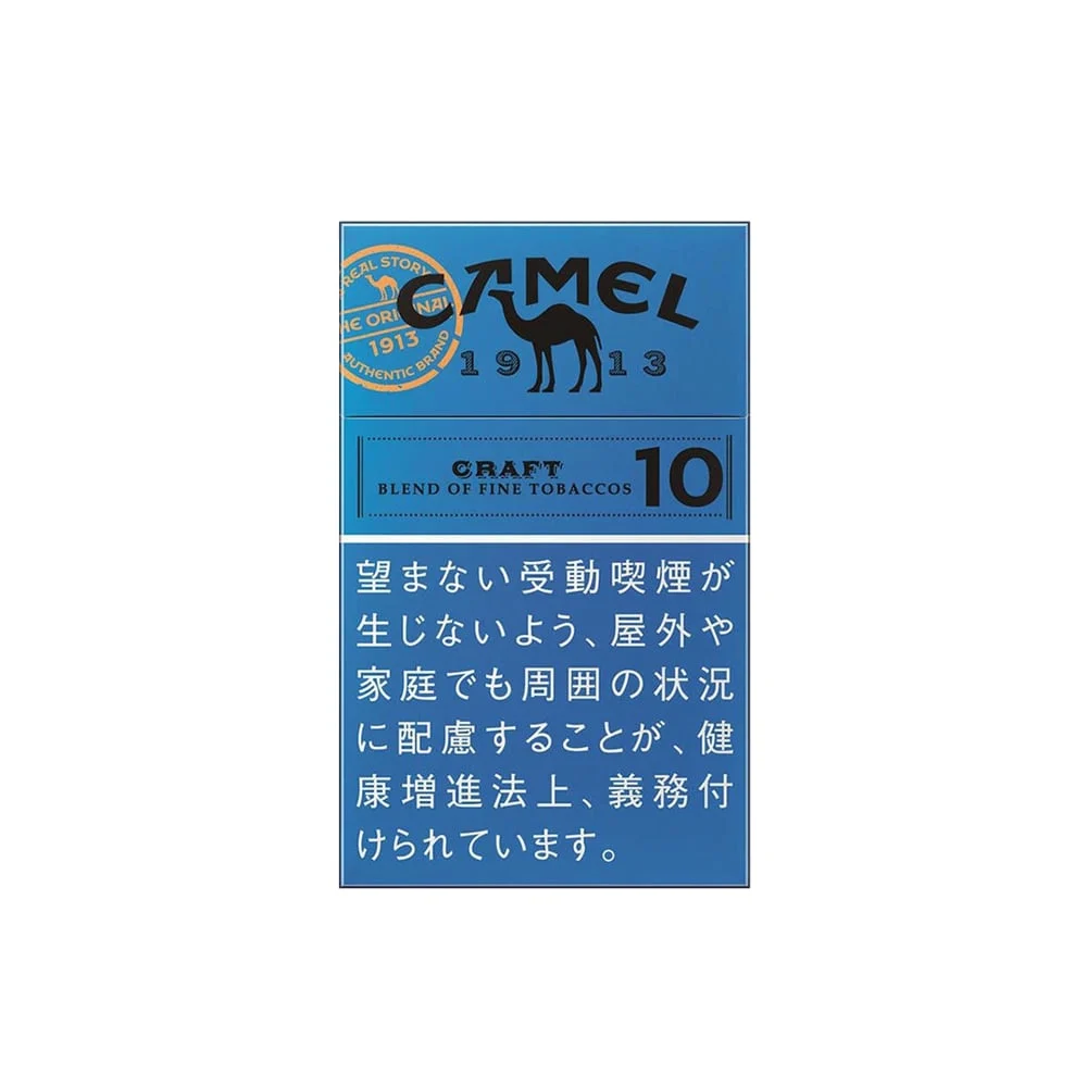 Camel Craft 10mg Carton