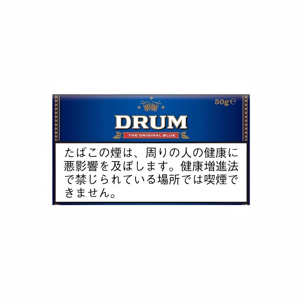 Drum Original Blue Hand Rolling Tobacco - Premium Japanese Import