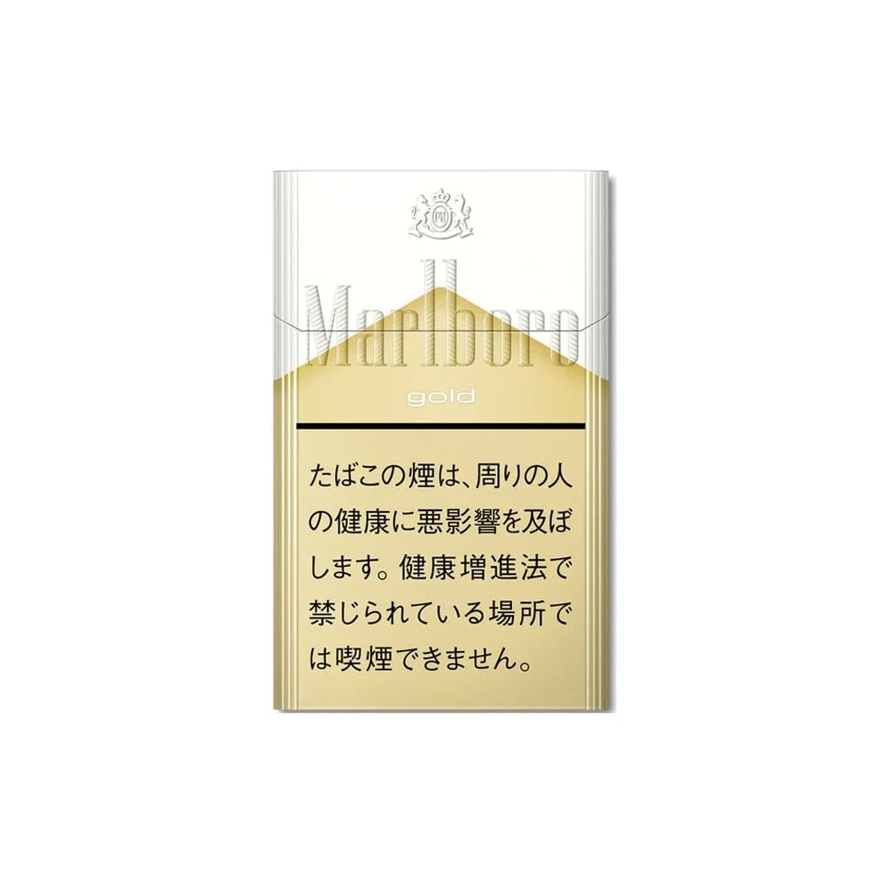 Marlboro Gold Box(Japan Duty Free) Carton