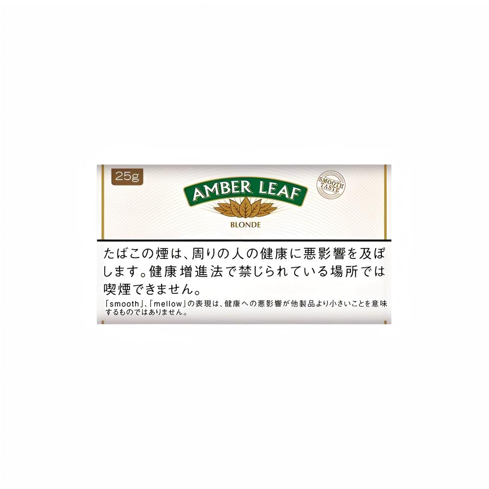 Amber Leaf Blonde Hand Rolling Tobacco - Premium Japanese Import