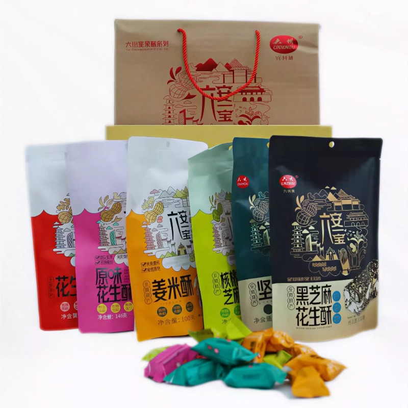 Liuzhou Brand Peanut Candy & Nut Brittle Gift Box 810g