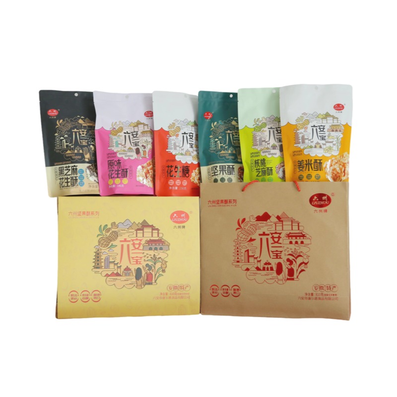 The special offer package of peanut candy includes 6 bags of multi-flavor Liuzhou brand peanut candy gift packs.