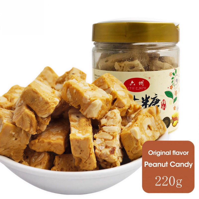 Liuzhou Brand Peanut Candy 220g