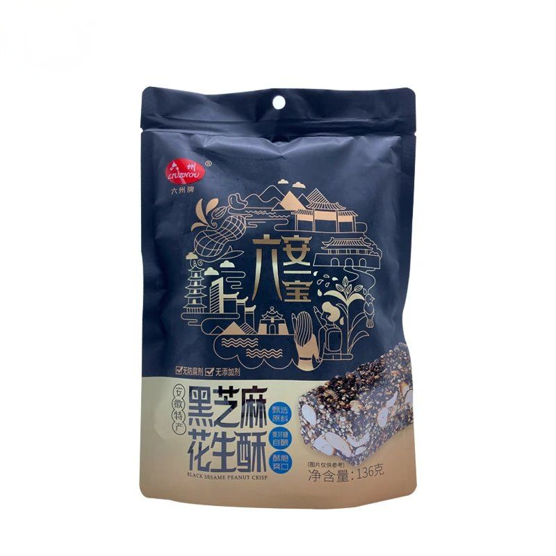 Liuzhou brand black sesame crisps 136g