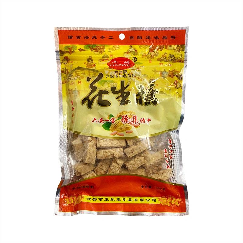 Liuzhou Brand Peanut Candy 300g