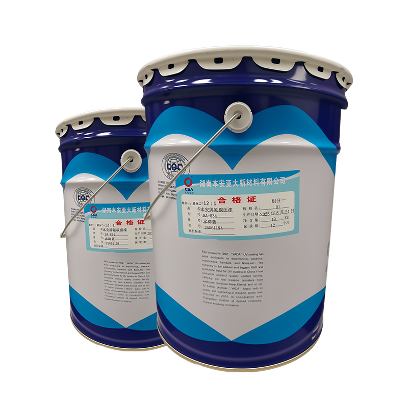 Polyaniline Anti-Corrosion Primer