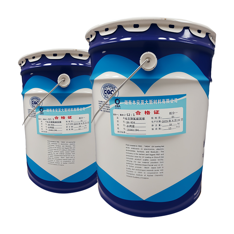 Fluorocarbon Topcoat