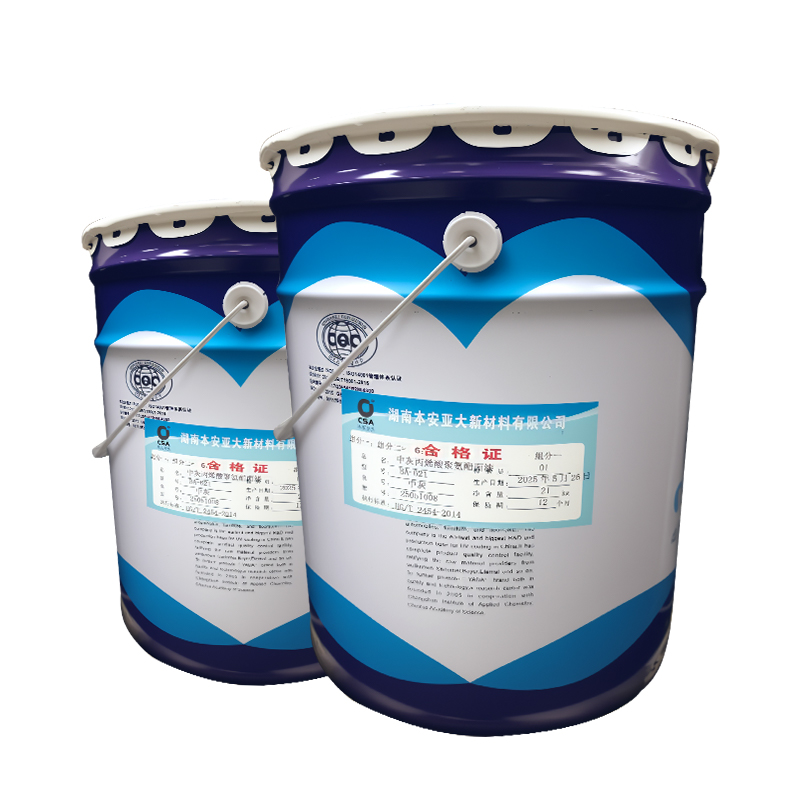 Aliphatic Acrylic Polyurethane Topcoat